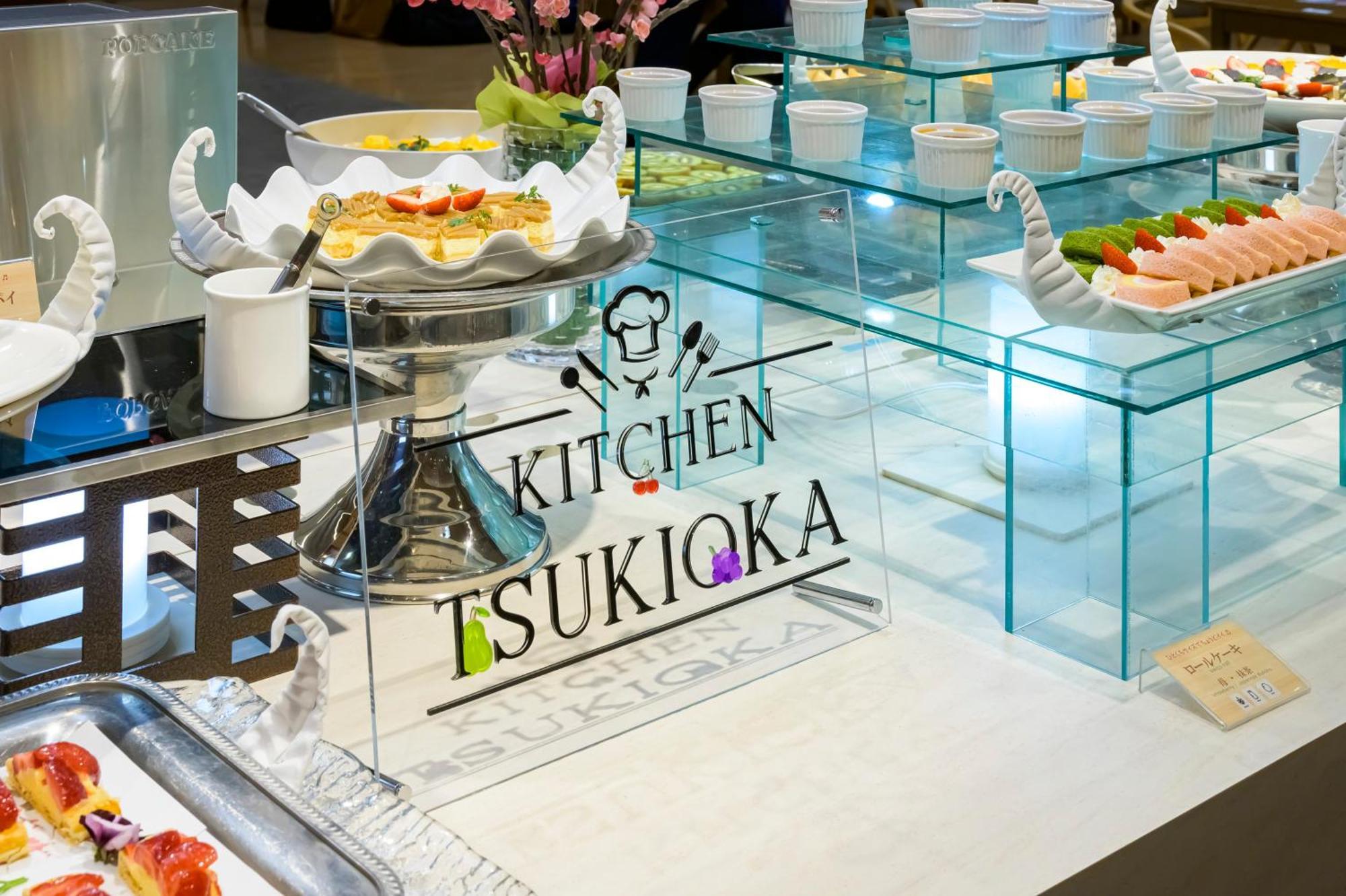 Senkeien Tsukioka Hotel Kaminoyama Exteriér fotografie