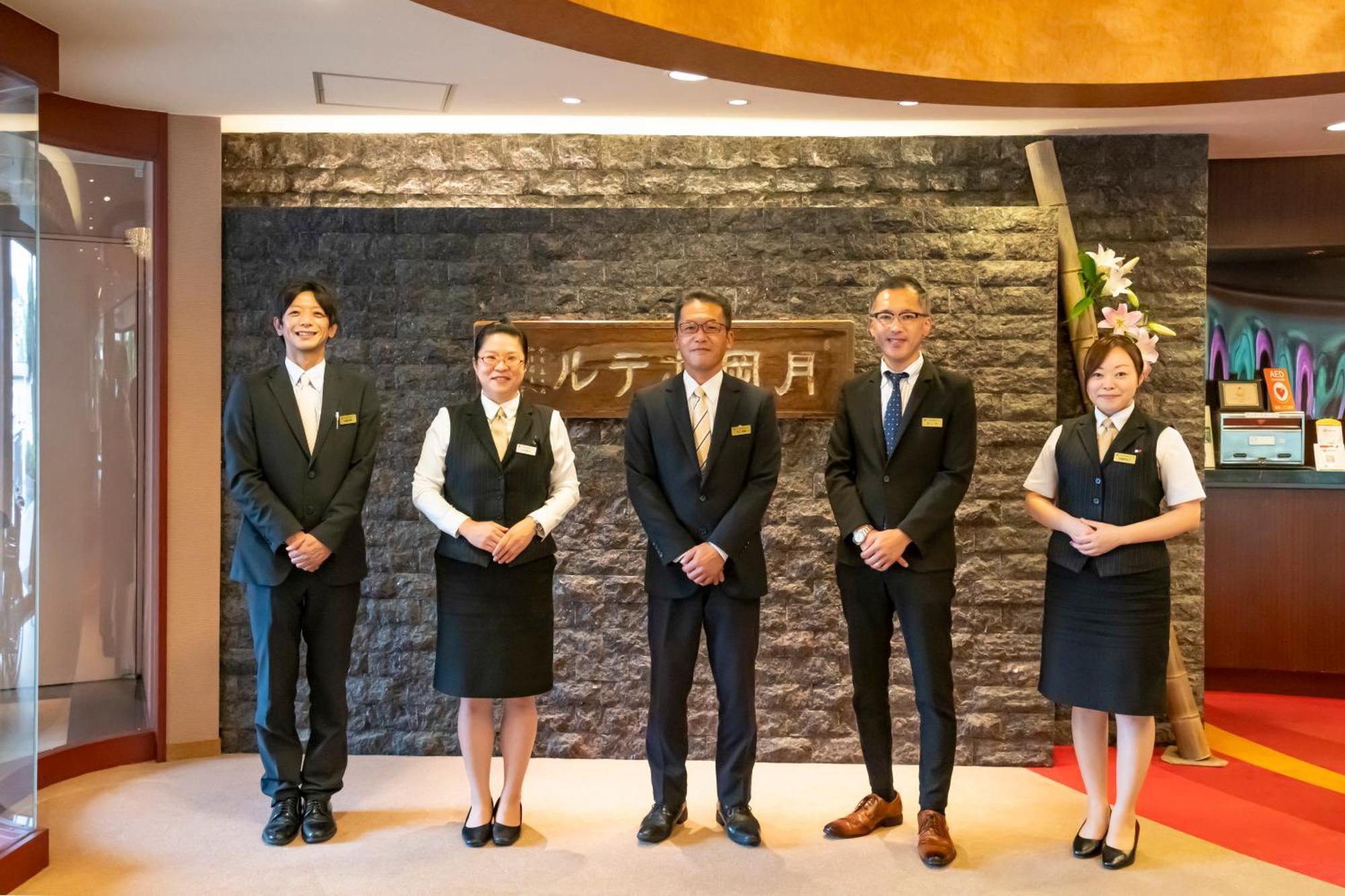 Senkeien Tsukioka Hotel Kaminoyama Exteriér fotografie