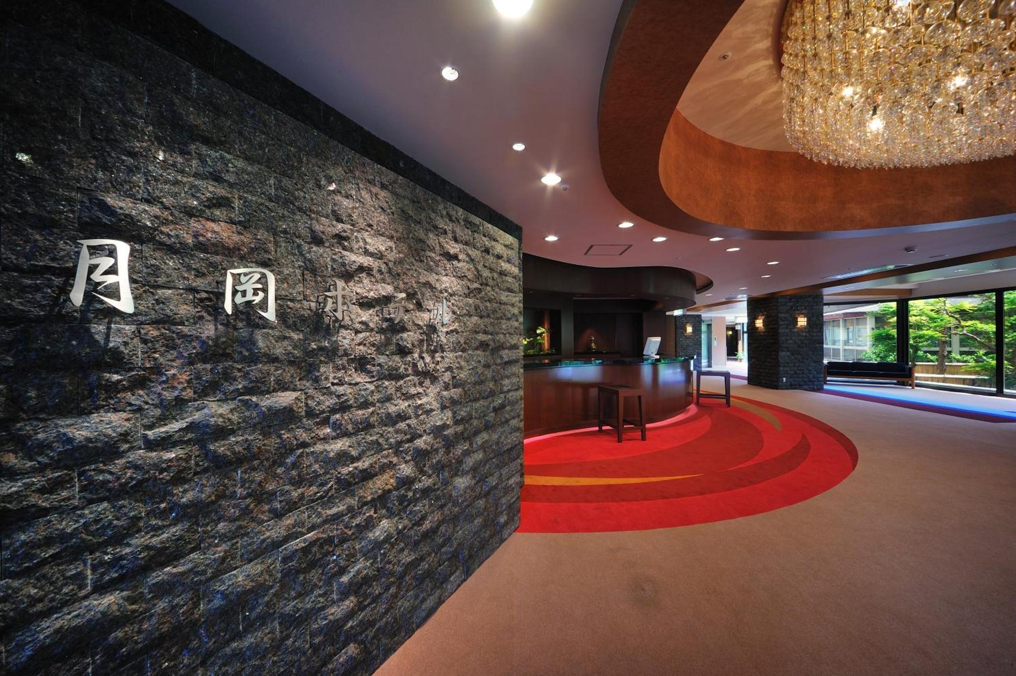 Senkeien Tsukioka Hotel Kaminoyama Exteriér fotografie